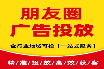信息流广告运营的创意与执行案例