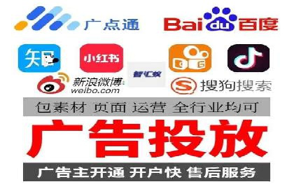 案例分享：专业SEM托管助力企业提升品牌形象
